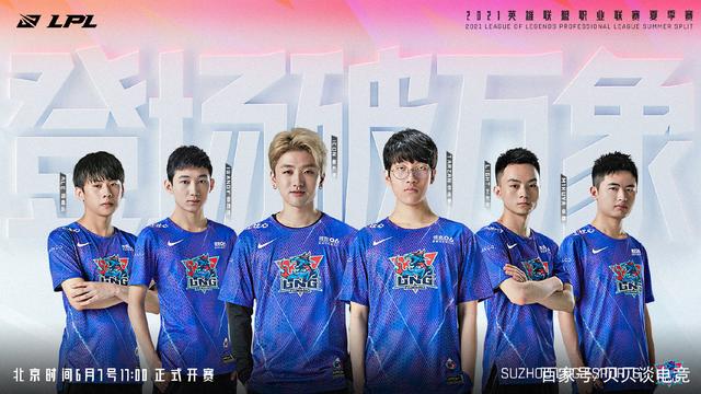 据接近球队 据接近球队