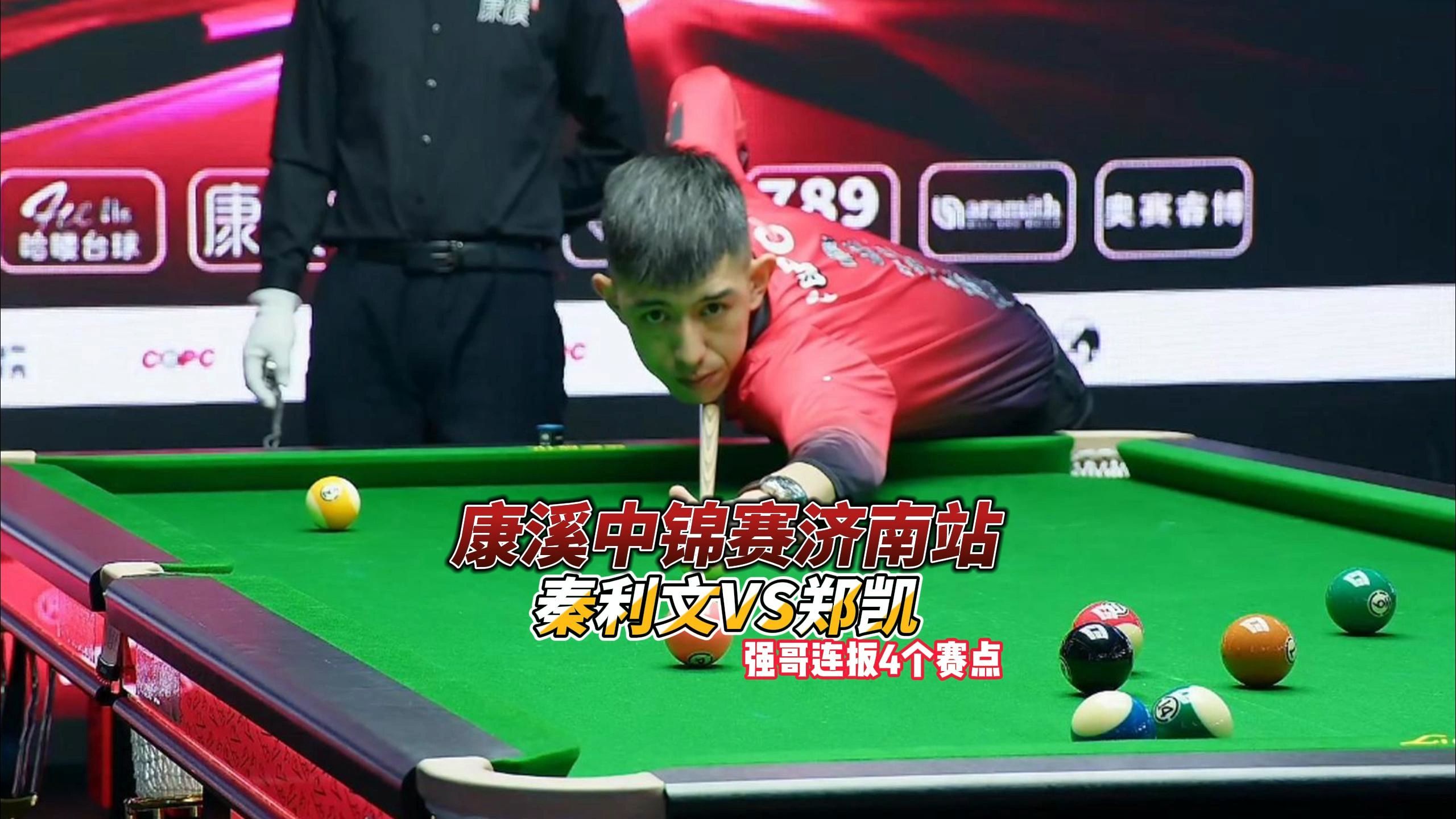 才的培养和 才的培养和