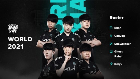 和地域的界 和地域的界