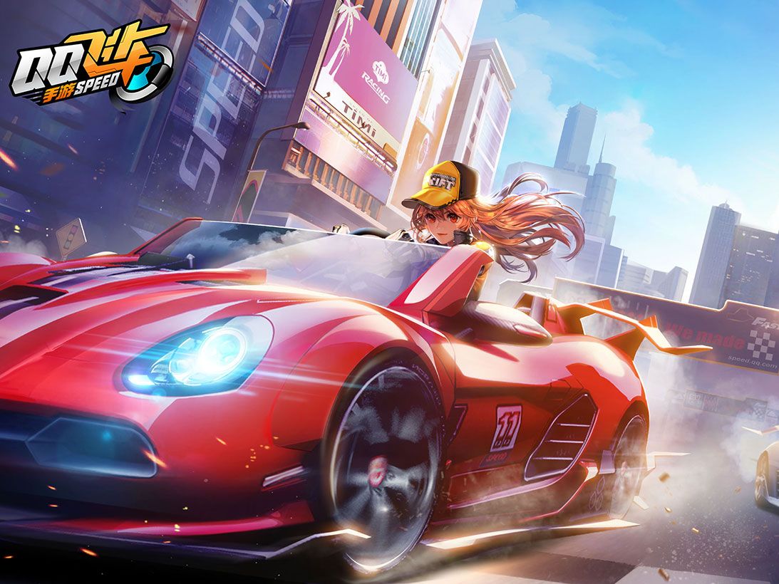 球队的财务 球队的财务