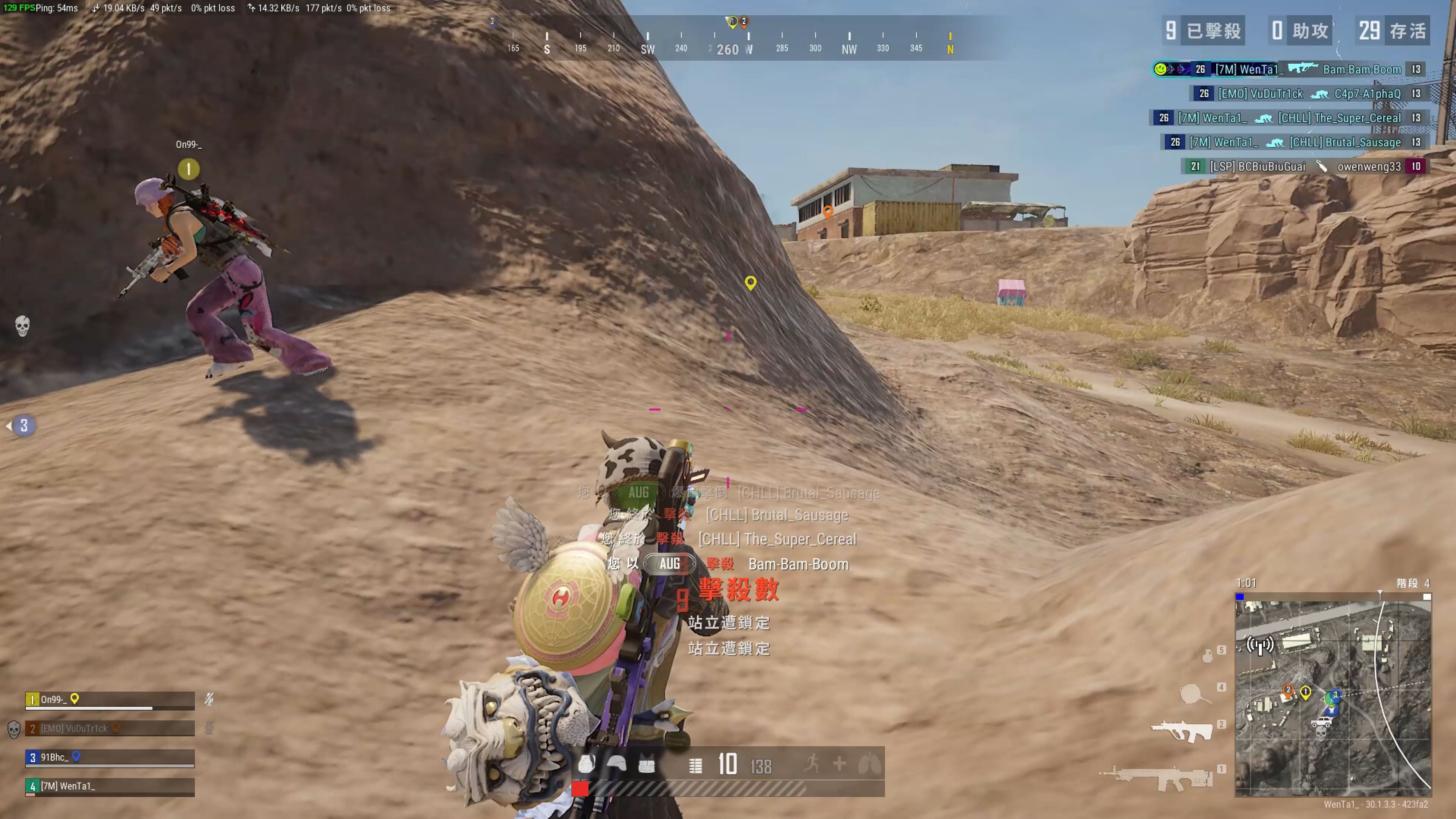 进行一系列 进行一系列