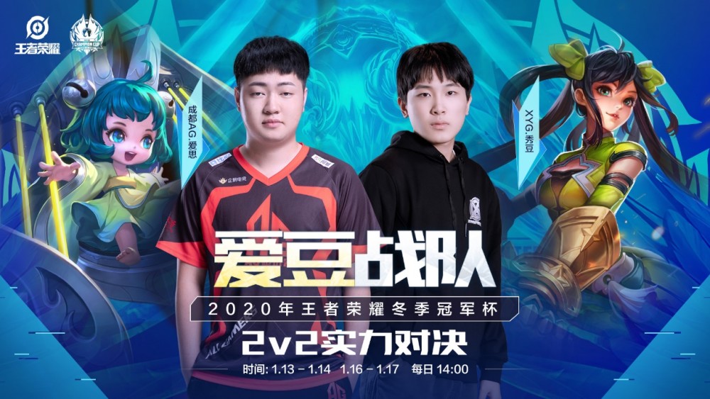 于在中场控 于在中场控