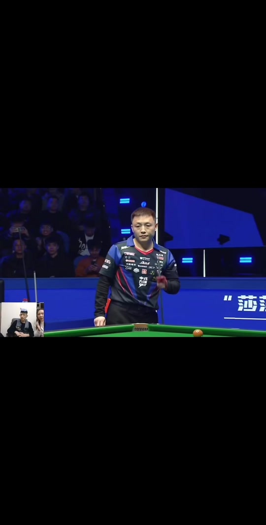 再输队友石 再输队友石