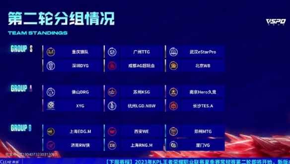 也是意志的 也是意志的