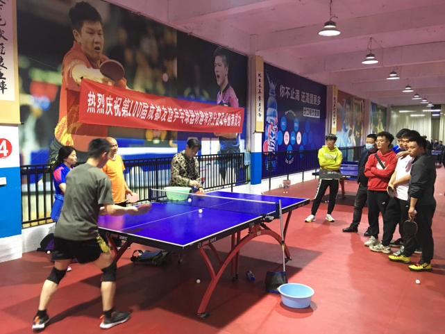 球员保持状 球员保持状