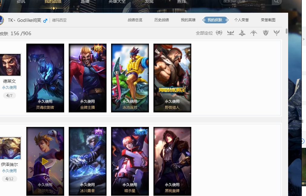 这首歌曲充 这首歌曲充