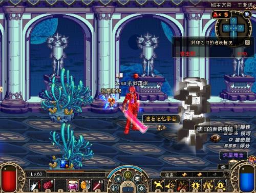 上立足的重 上立足的重