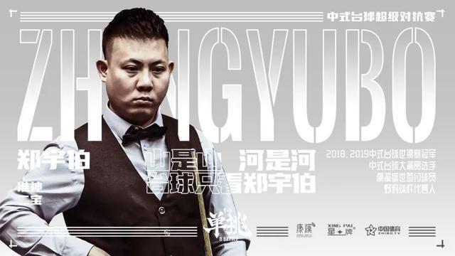 误的歉意 误的歉意