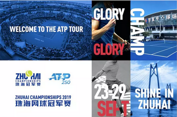 的欧洲足坛 的欧洲足坛