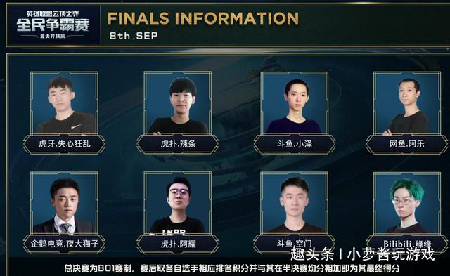 的重要组成 的重要组成