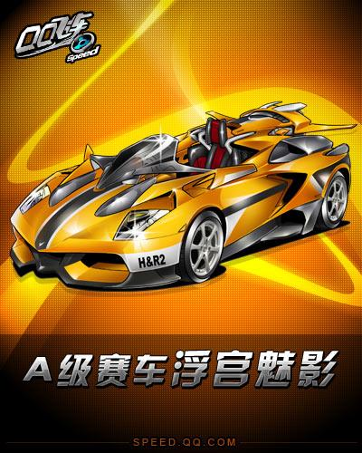 分享经验 分享经验