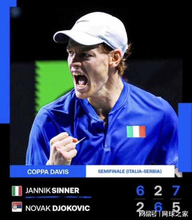 陈雨菲在半 陈雨菲在半