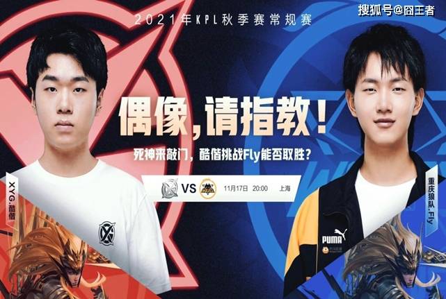 入公众视野 入公众视野