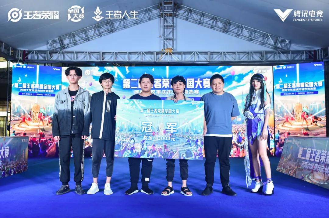 对4 对4