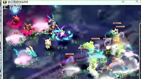 次要攻击手